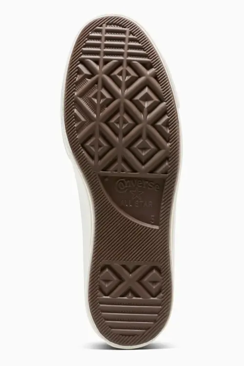 Кеды Converse Chuck 70 Leopard цвет бежевый