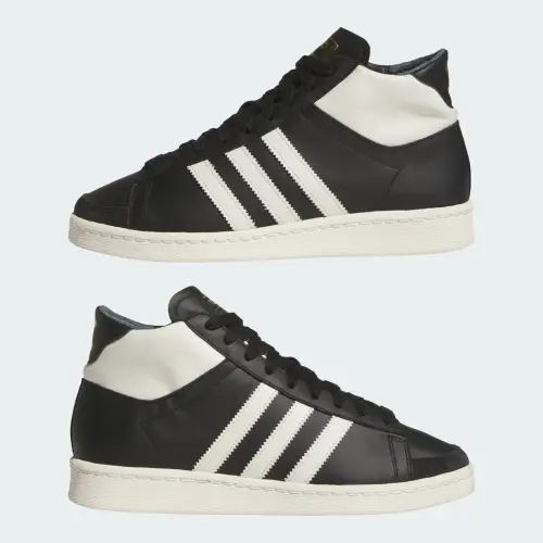 Adidas Trainer JABBAR HI