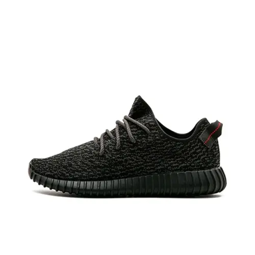 adidas originals Yeezy boost 350 Pirate Black       2015 