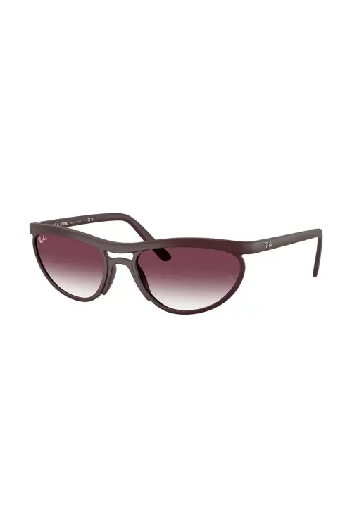Солнцезащитные очки Ray-Ban цвет красный
