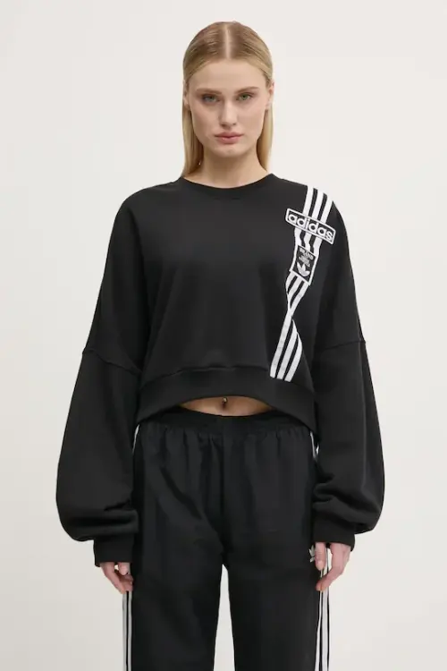 Кофта adidas Originals Adibreak Cropped Sweatshirt
