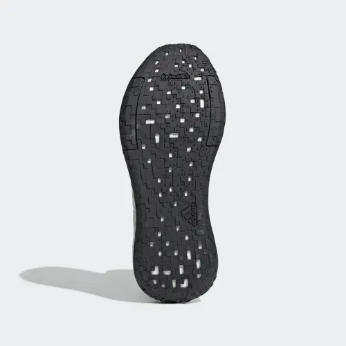 Кроссовки для бега Adidas Ultraboost HD