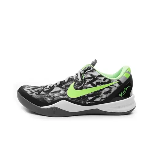 Nike Kobe 8 Graffiti        