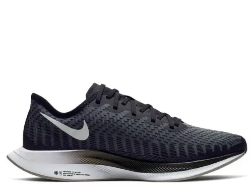 NIKE ZOOM PEGASUS TURBO 2 W Черно-Серые