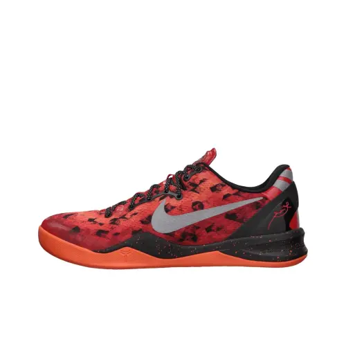 Nike Kobe 8 Challenge Red       