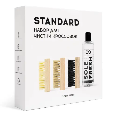 Набор SOLE FRESH "STANDARD" 