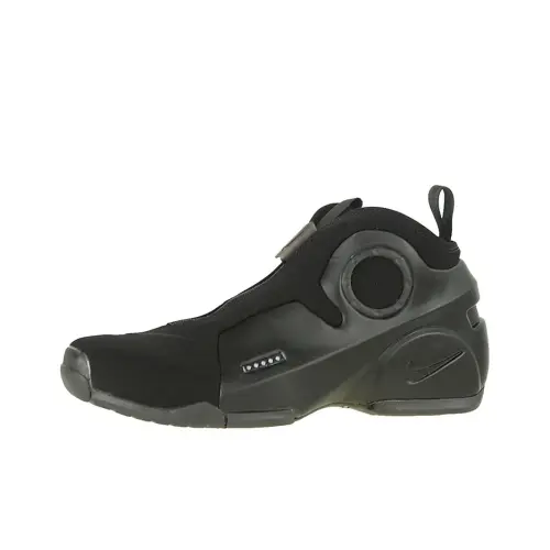 Nike Flightposite II 