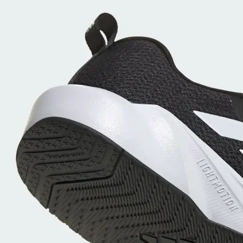 Кроссовки Adidas Rapidmove Go Training