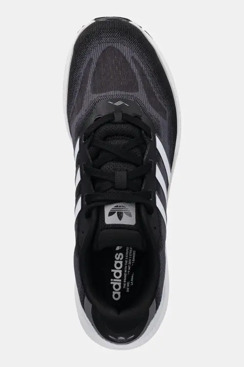 Кроссовки adidas Originals Zx RS цвет чёрный