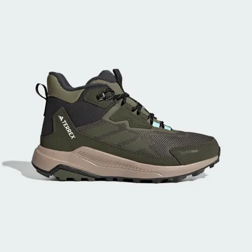 Туристические ботинки Adidas Terrex Anylander CLIMAWARM