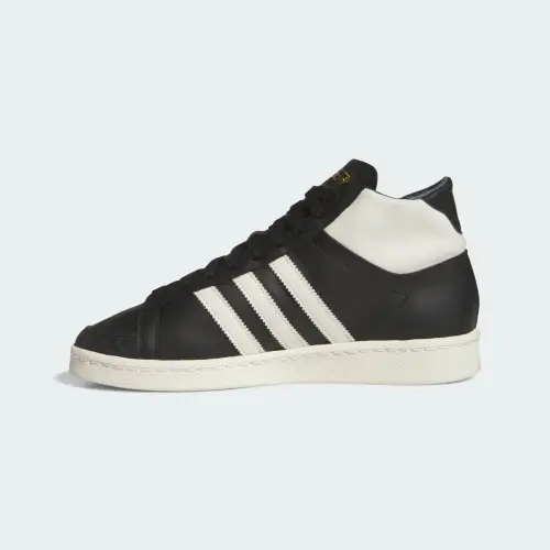 Adidas Trainer JABBAR HI