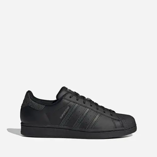 Кроссовки adidas Originals Superstar H00200