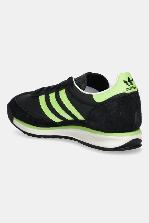 Кроссовки adidas Originals Superstar II цвет чёрный