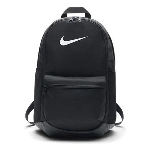Nike Brasilia Backpack 