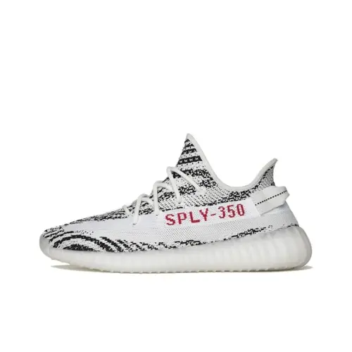 adidas originals Yeezy Boost 350 V2 Zebra 2016 