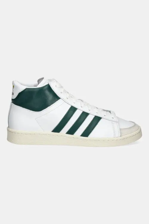 Кожаные кроссовки adidas Originals Jabbar HI цвет белый JI3444