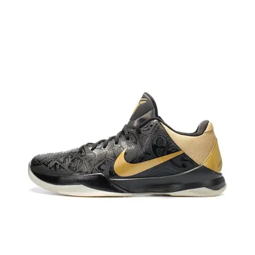 Nike Zoom Kobe 5 Big Stage Away       