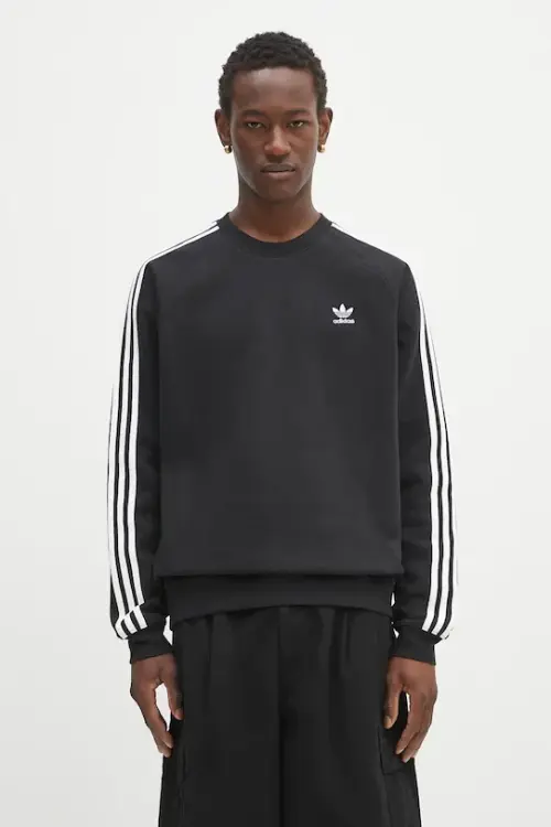 Кофта adidas Originals