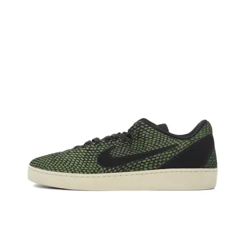 Nike Kobe 8 NSW Gorge Green       
