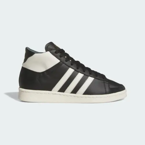 Adidas Trainer JABBAR HI