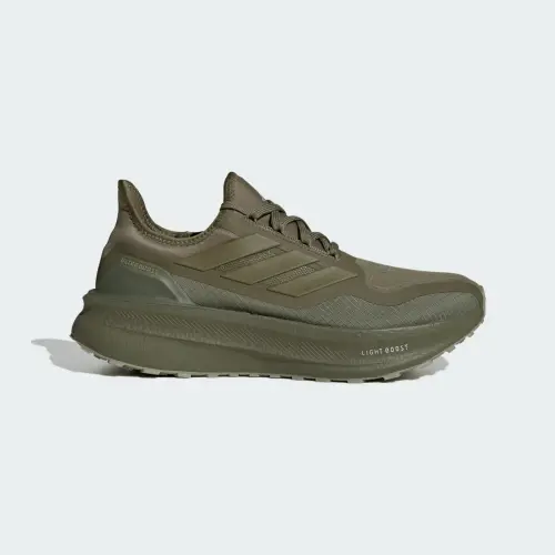Кроссовки Adidas Ultraboost Light 2.0 GORE-TEX