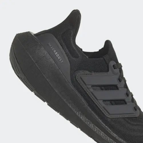 Кроссовки Adidas Ultraboost Light