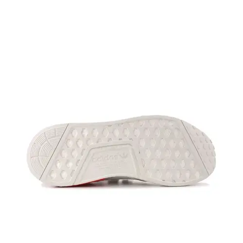 adidas originals NMD_R1 Vintage White