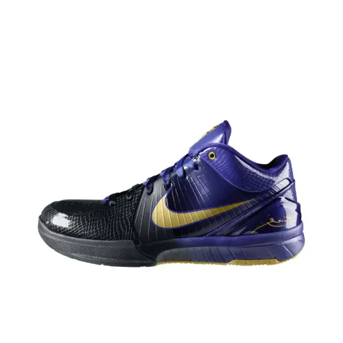 Nike Zoom Kobe 4 Gradient Away       