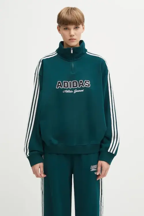 Хлопковая кофта adidas Originals Quarter Zip