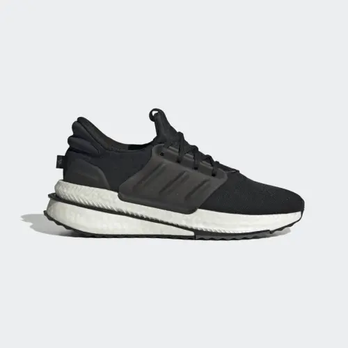 Кроссовки Adidas XPLRBOOST