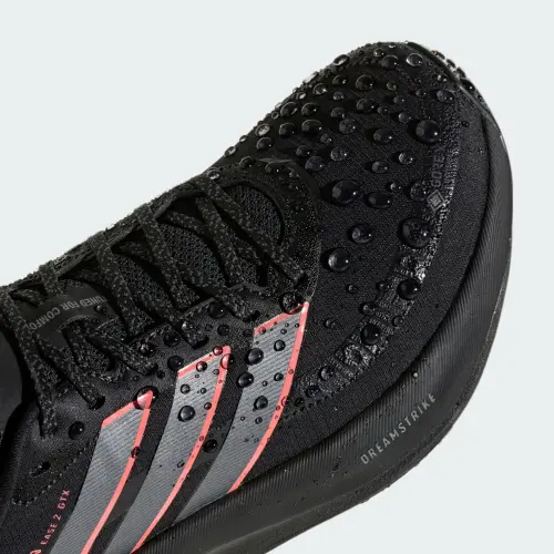 Кроссовки Adidas SUPERNOVA EASE 2 GTX RUNNING