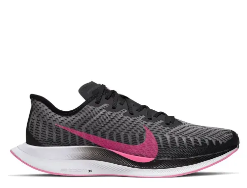 NIKE ZOOM PEGASUS TURBO 2 M Серо-Розовые