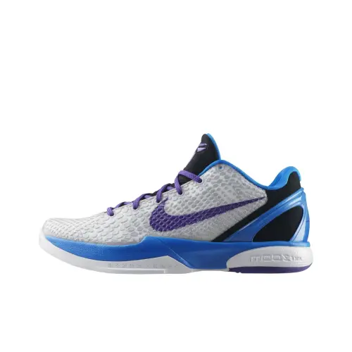 Nike Zoom Kobe 6 Draft Day       