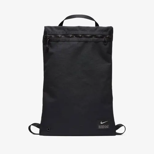 Nike Utility 