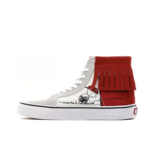 Vans SK8 Moc Peanuts Dog House      