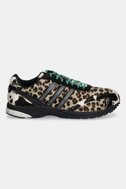 Кроссовки adidas Originals Adizero Adios OG W цвет бежевый