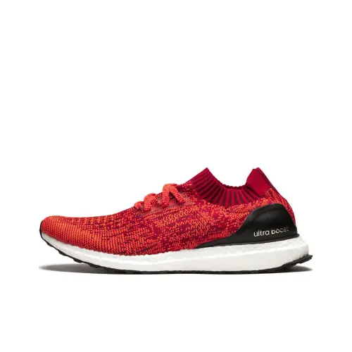 adidas Ultra Boost     