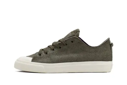 adidas Nizza RF 