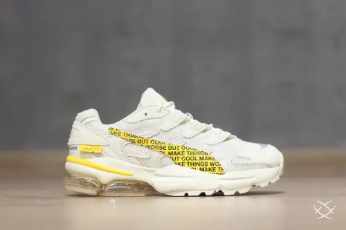 Puma Cell Alien Randomevent 