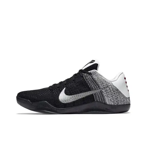 Nike Kobe 11 Elite Low Last Emperor      