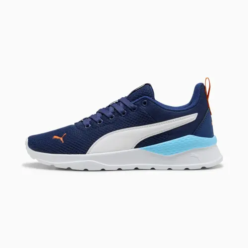 Кроссовки Puma Anzarun Lite Trainers
