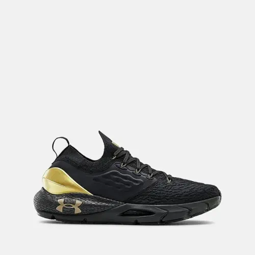 Under Armour Hovr™ Phantom 2 MTLC 023899 001