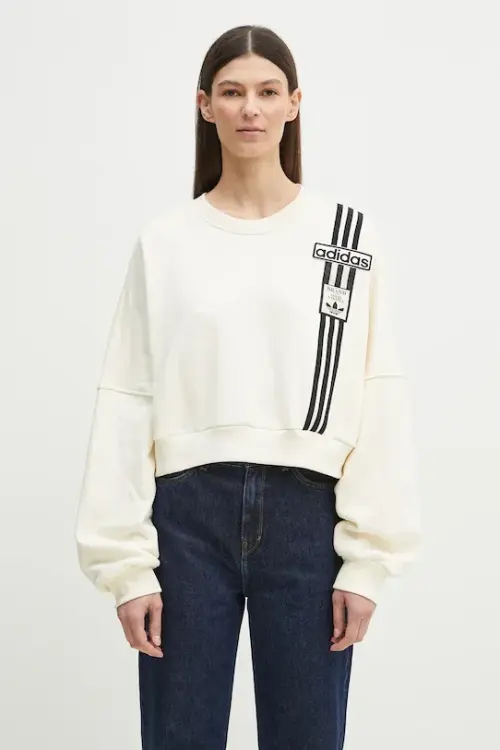 Хлопковая кофта adidas Originals Adibreak Cropped Sweatshirt