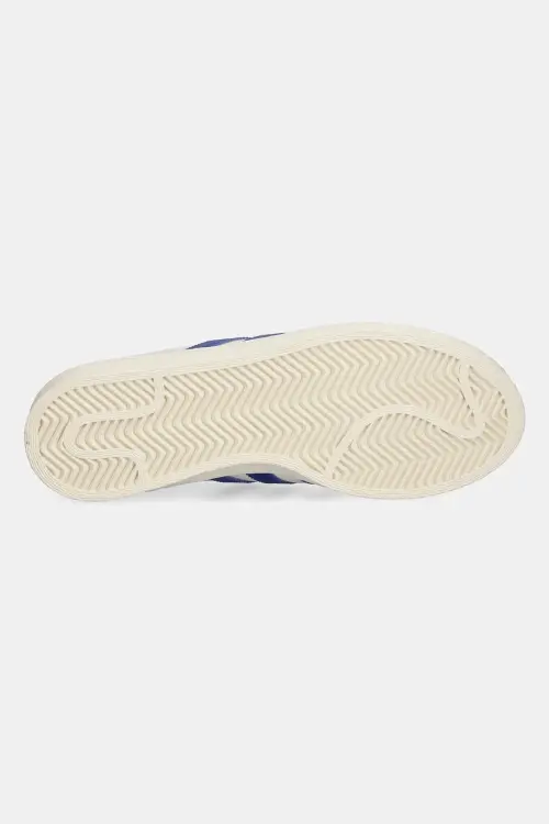 Кожаные кроссовки adidas Originals Jabbar Lo цвет бежевый