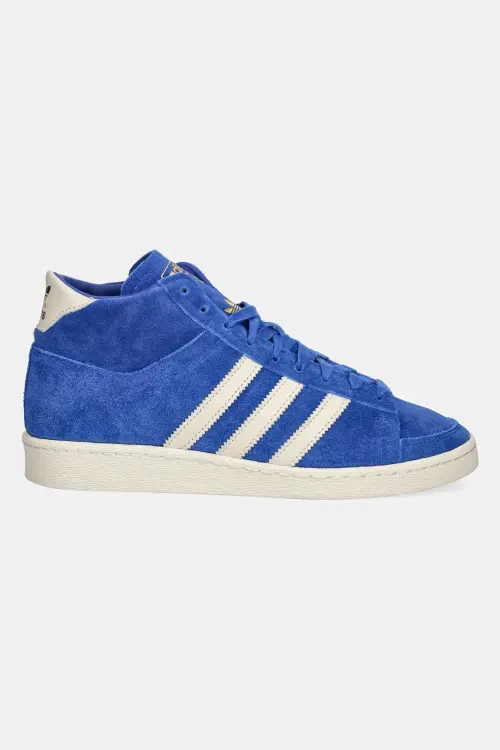 Замшевые кроссовки adidas Originals Jabbar HI цвет фиолетовый JI3446