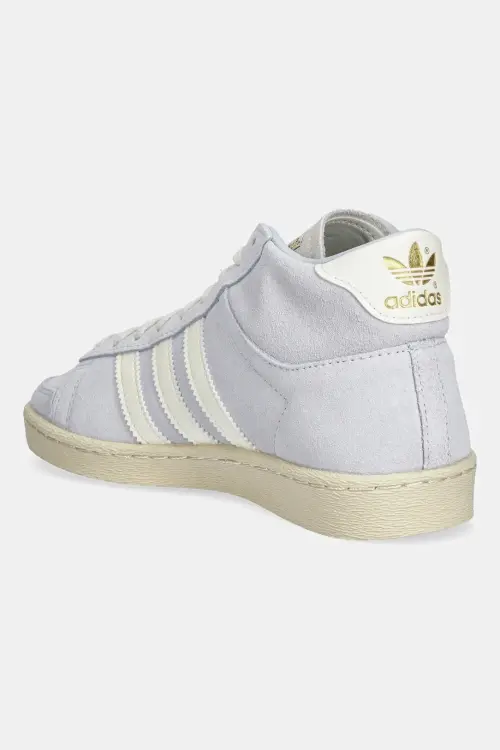 Замшевые кроссовки adidas Originals Jabbar Hi W