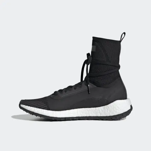 Кроссовки для бега Adidas Ultraboost HD