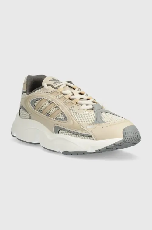 Кроссовки adidas Originals Ozmillen цвет бежевый IE3517