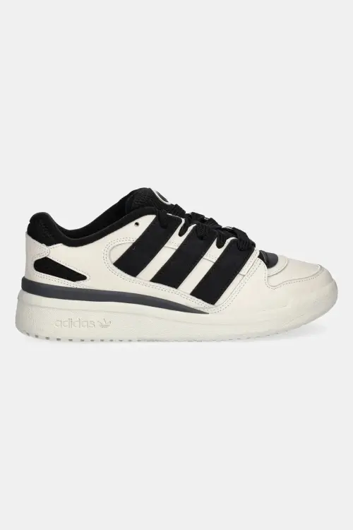 Кожаные кроссовки adidas Originals Forum2000 цвет бежевый JQ5241