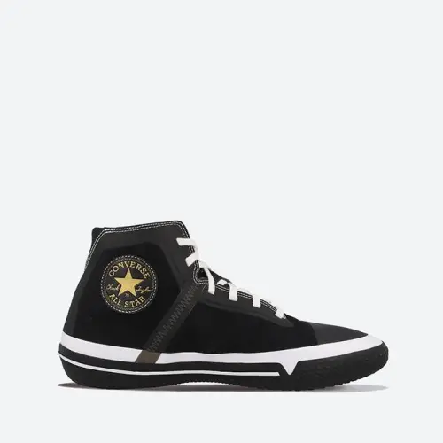 Кроссовки Converse All Star Pro BB Hi 170423C